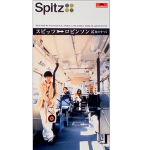 数据项目小龟导航
