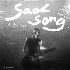 数据项目小龟导航
