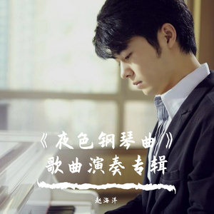 数据项目小龟导航
